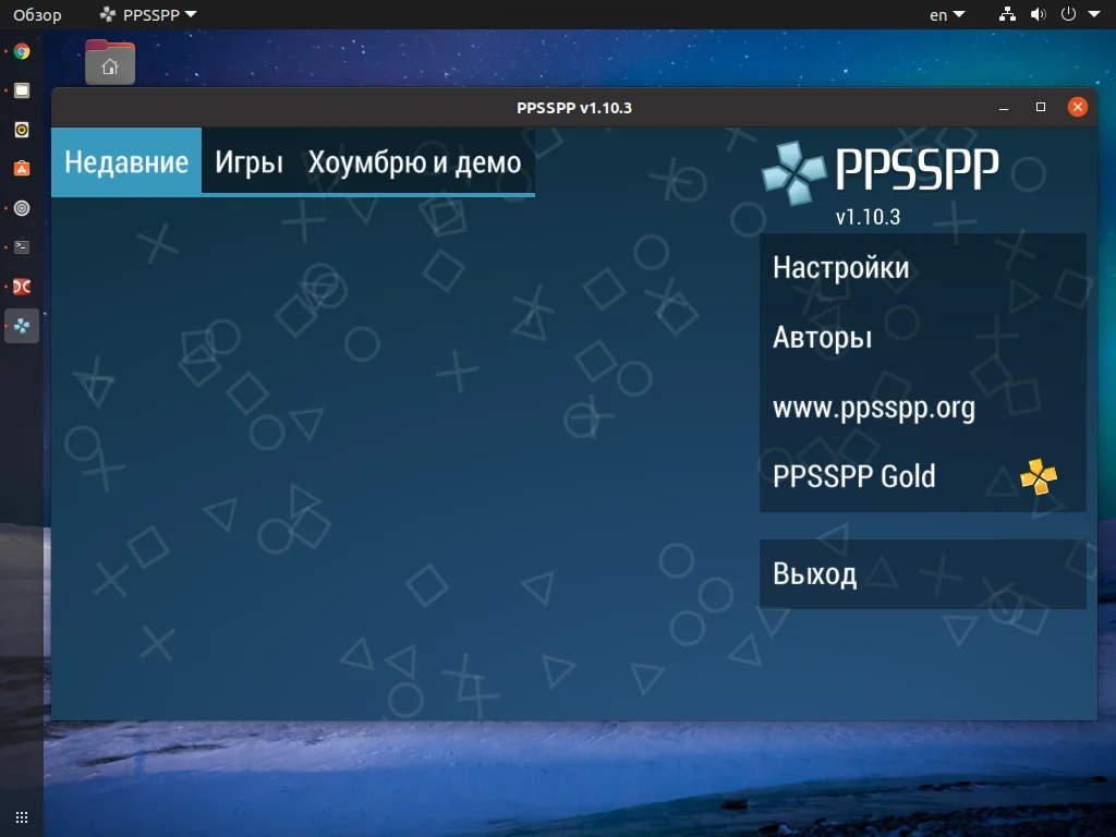 Воскреси игры детства: Топ эмуляторов для Linux