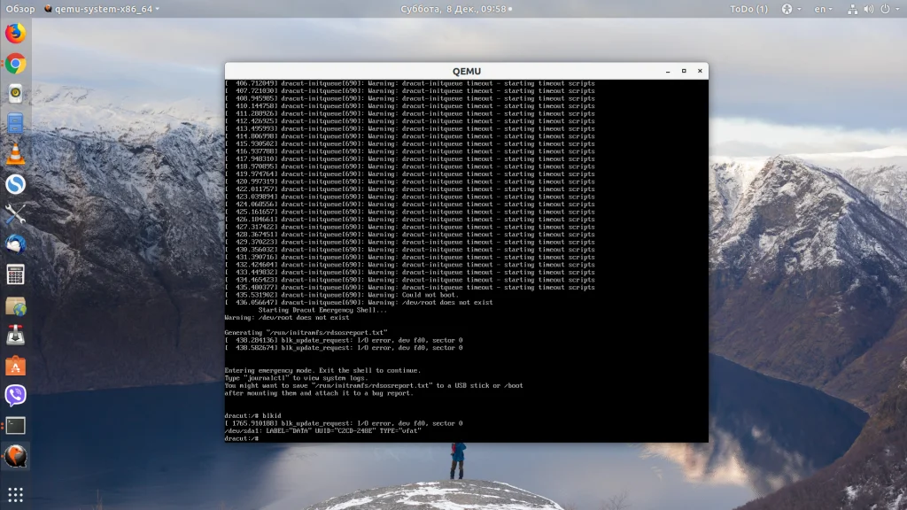 Зависла установка CentOS 7? Исправляем ошибку dracut initqueue timeout за 2 минуты