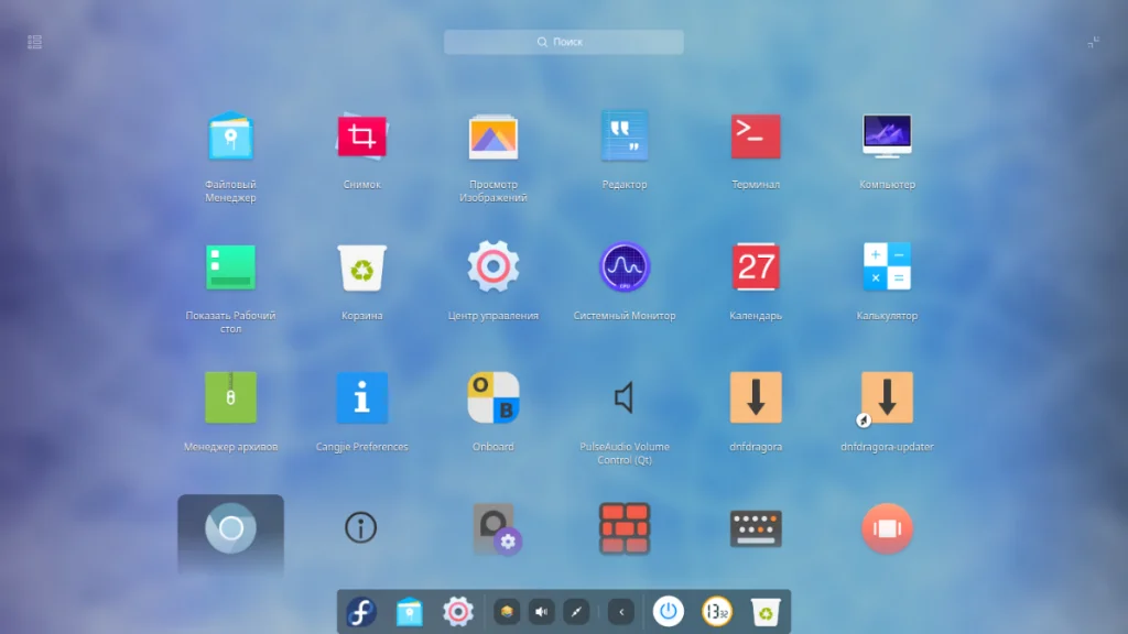Fedora Netinstall: Собери свой идеальный Linux-дистрибутив с нуля