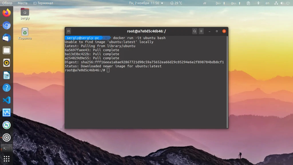 Подключение к контейнеру Docker: 3 рабочих способа за 5 минут