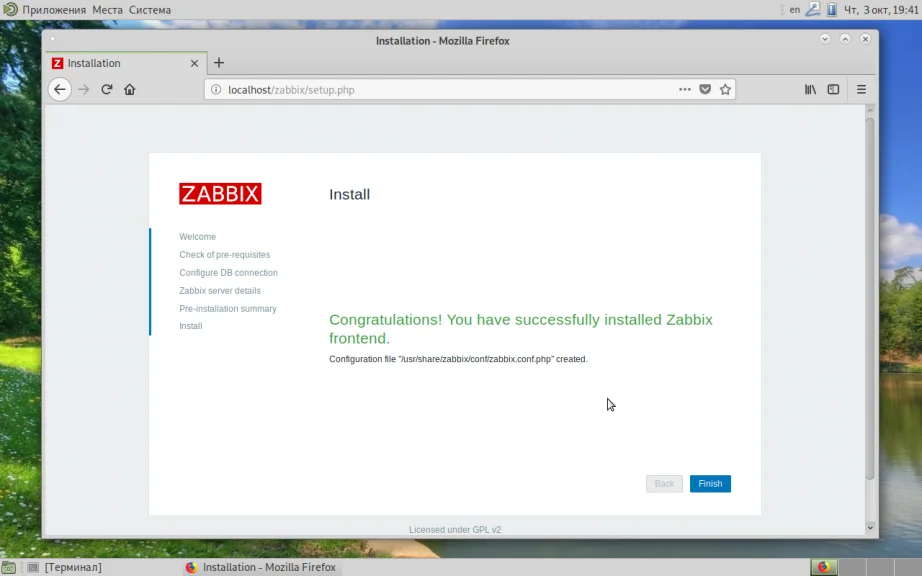Мониторинг IT-инфраструктуры: Устанавливаем Zabbix Server на Debian 10 с нуля
