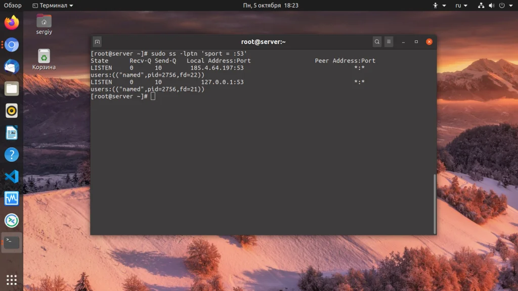 20 шагов к неуязвимому серверу Linux: полный гайд по безопасности