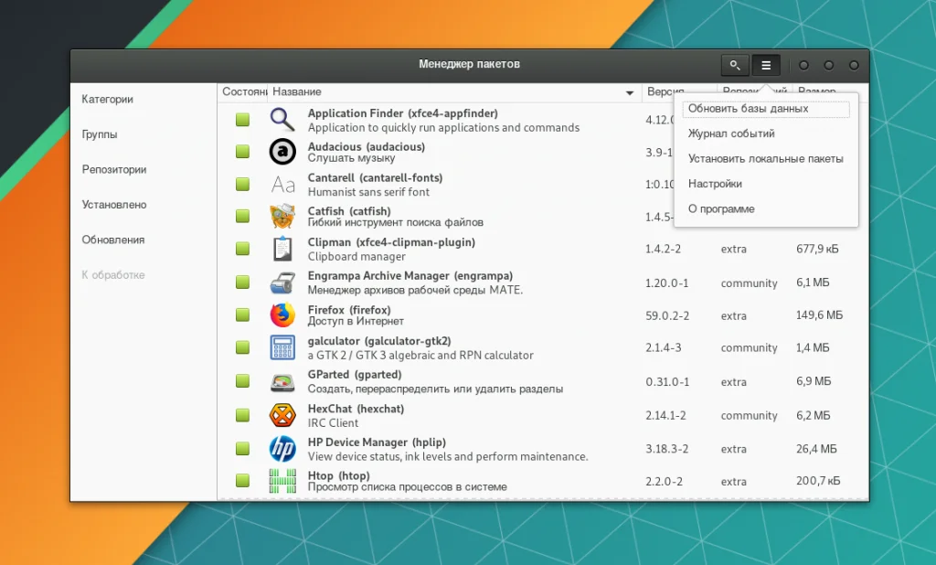 Manjaro или Ubuntu: какая ОС подойдет именно вам?