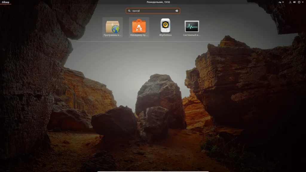 Ubuntu 18.04: 16 шагов к идеальной системе после установки