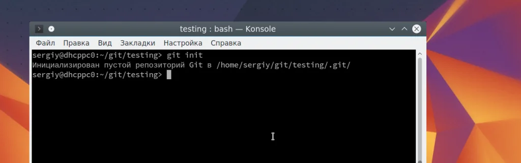 Git с нуля: Полное руководство для новичков в разработке