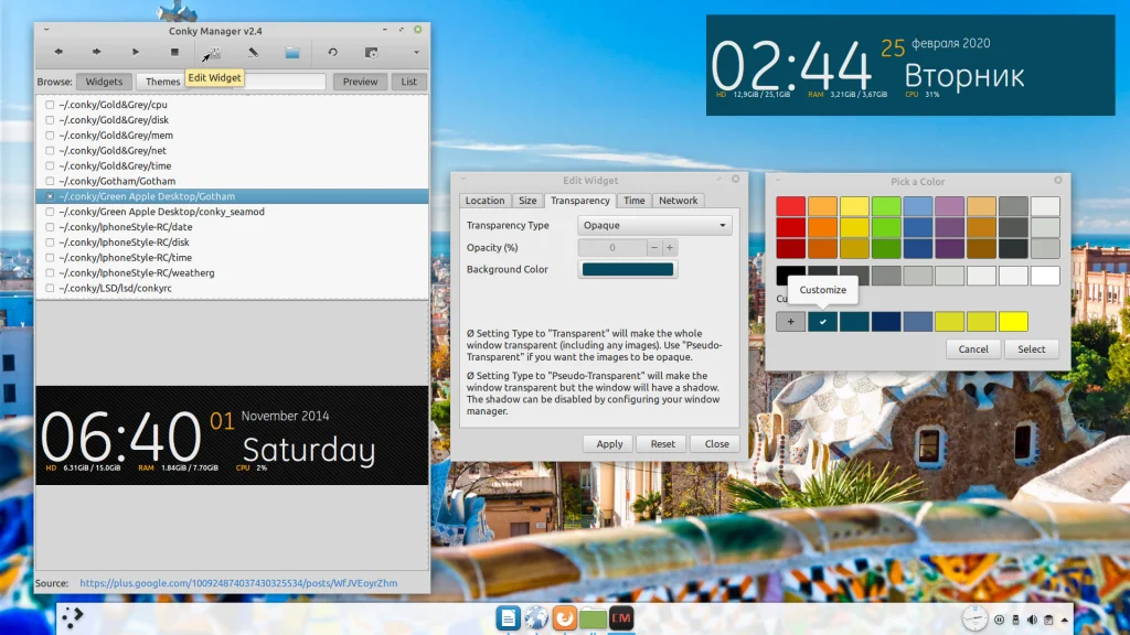 Conky Manager: Преврати рабочий стол Linux Mint в мощный командный центр
