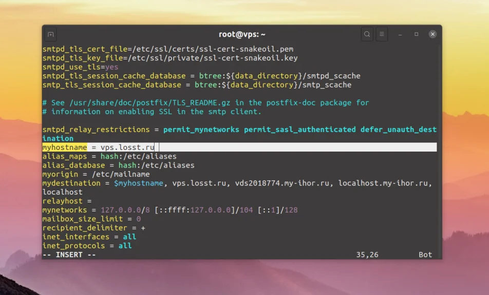 Свой почтовый сервер на Ubuntu: Postfix и Dovecot за час