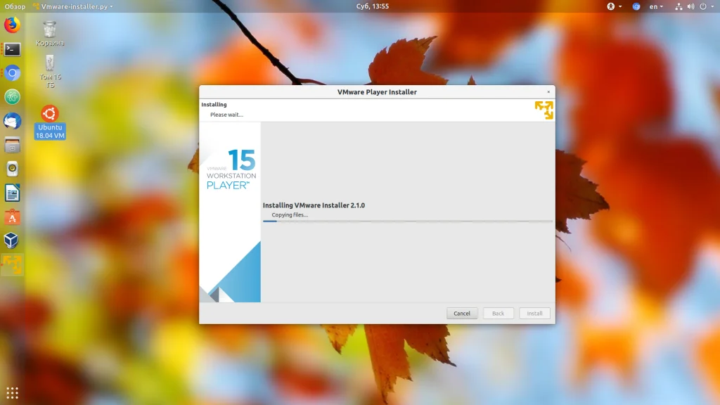 VMware на Ubuntu 18.04: Полная инструкция по установке за 5 минут