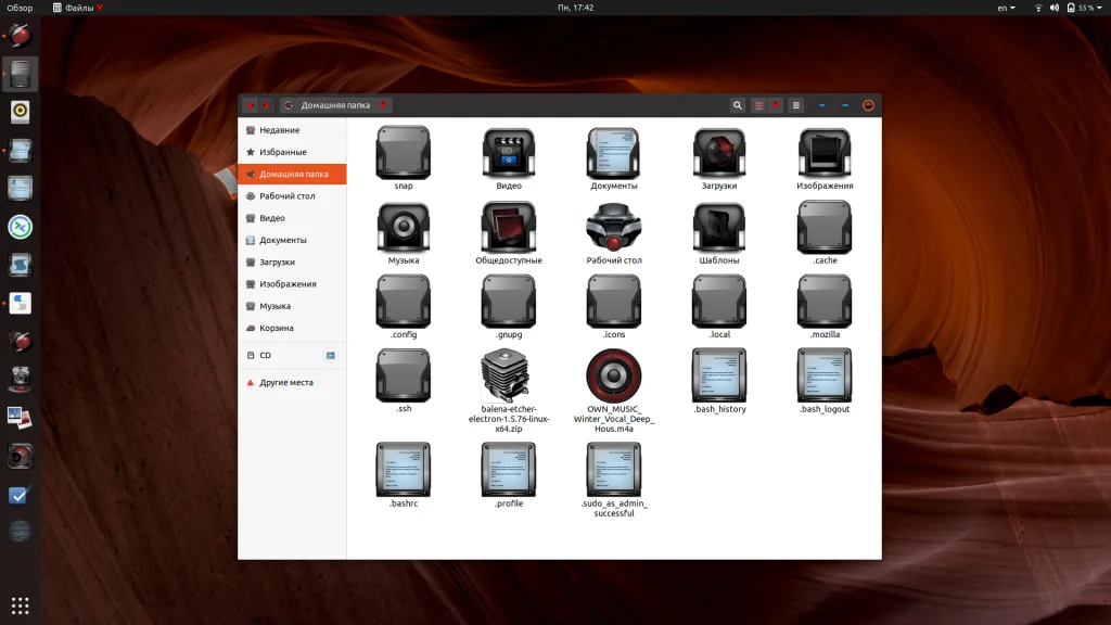 Преобразите Ubuntu: 10 лучших наборов иконок для стильного рабочего стола