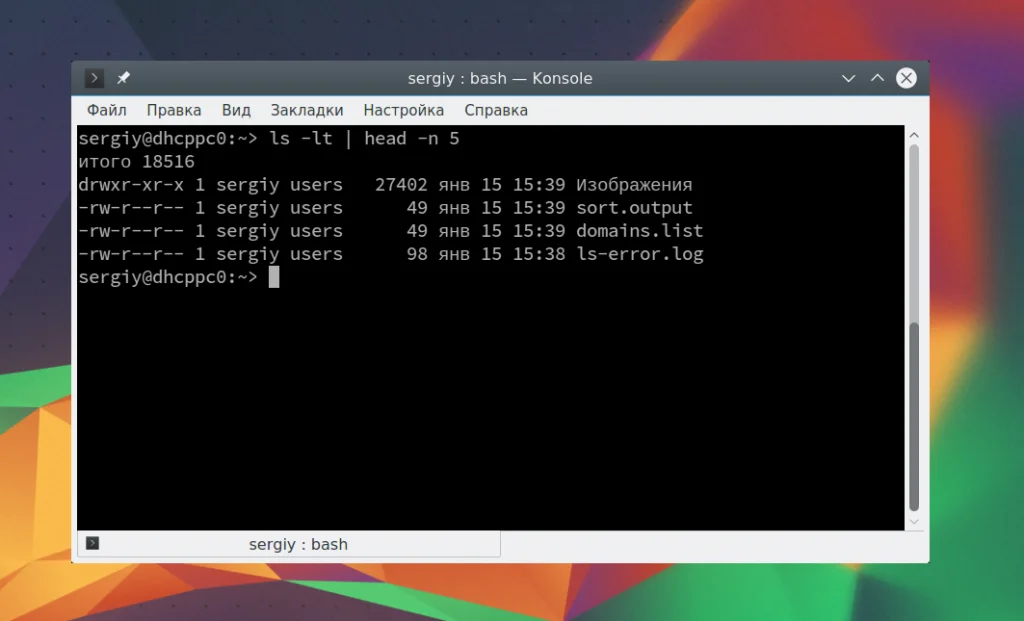 Укрощаем потоки данных: Гид по перенаправлению ввода-вывода в Linux