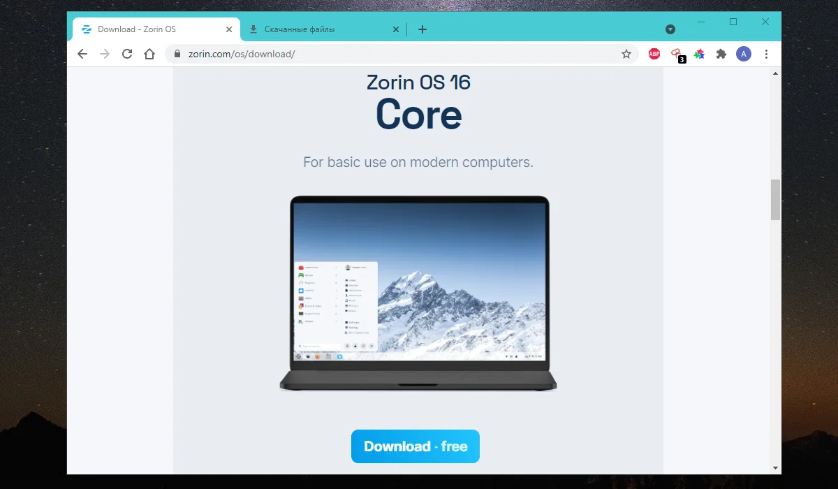 Zorin OS: Установи Windows-подобный Linux без проблем