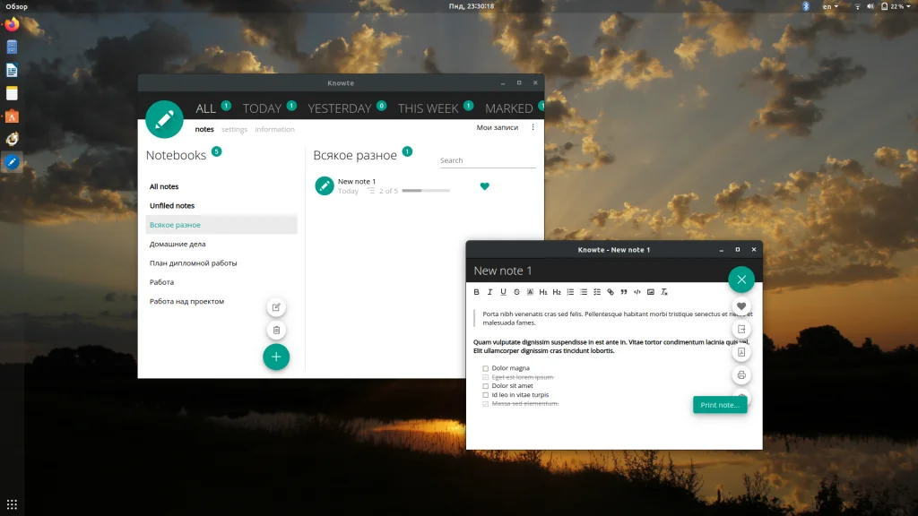 Топ-5 лучших блокнотов для Linux: достойная замена OneNote
