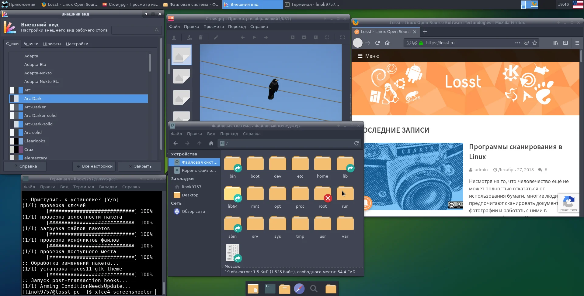 Преобразите ваш XFCE: 9 стильных тем для идеального рабочего стола