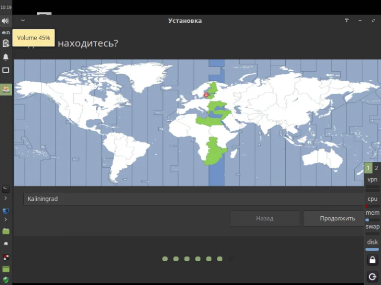 Kodachi Linux: Полная анонимность из коробки. Пошаговая установка