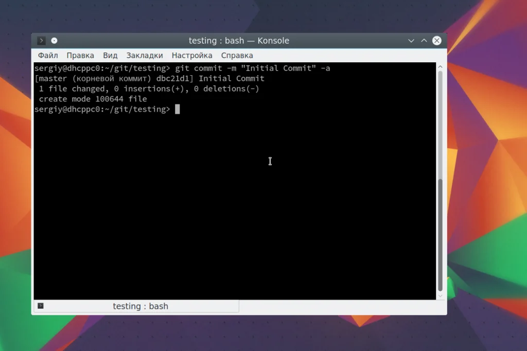 Git с нуля: Полное руководство для новичков в разработке
