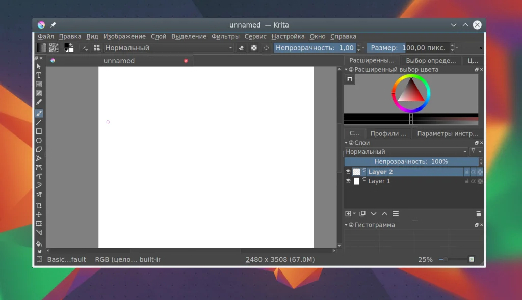 Krita: Бесплатный фотошоп для художников? Осваиваем мощный редактор с нуля