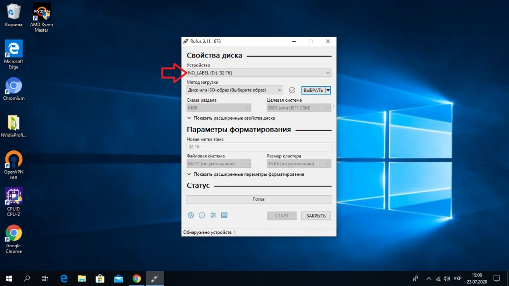 Установи Ubuntu за 5 минут: полный гид по созданию загрузочной флешки
