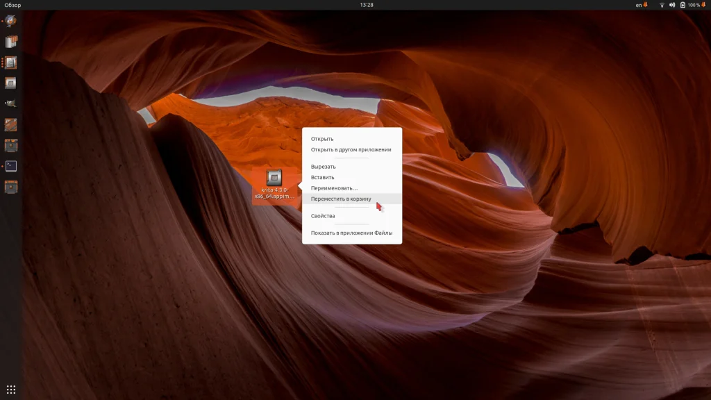 Krita в Ubuntu 20.04: 3 простых способа установить мощный редактор для рисования