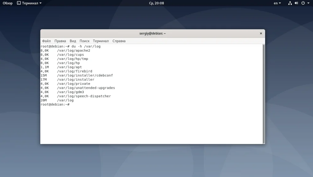 Debian летает: 7 способов очистить систему от мусора и ускорить работу