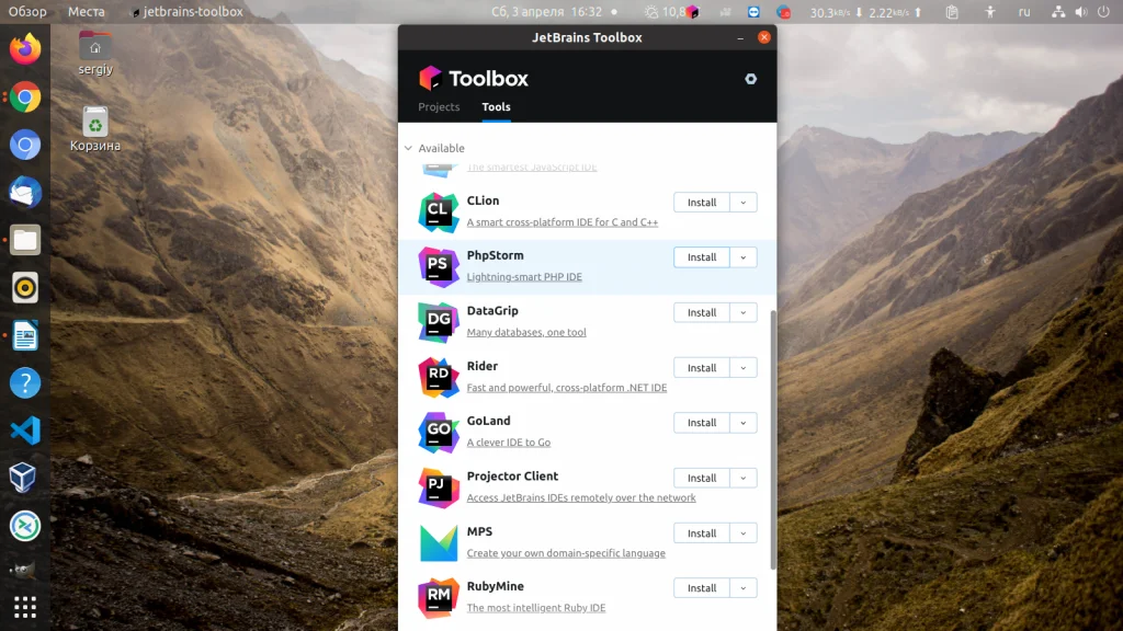 PHPStorm в Ubuntu 20.04: 4 рабочих способа установки и быстрая настройка
