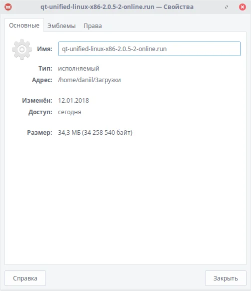 Qt Creator: Полное руководство по установке и настройке для кроссплатформенной разработки