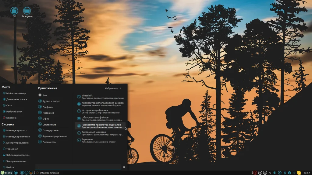 Linux Mint: XFCE или MATE — какая сборка подойдет именно вам?
