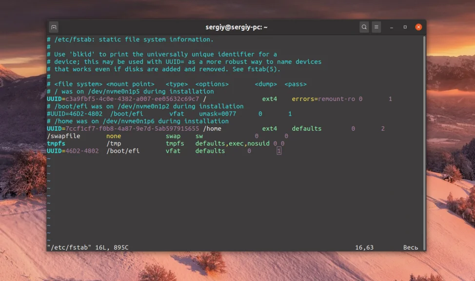 Точки монтирования в Linux: Где и как посмотреть все подключенные диски