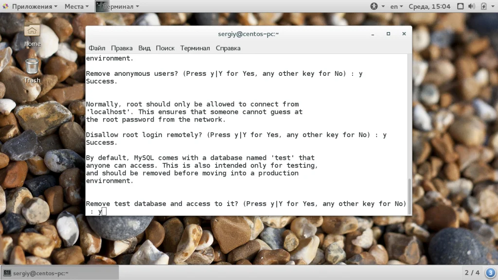 MySQL на CentOS 7: Полное руководство по установке и настройке