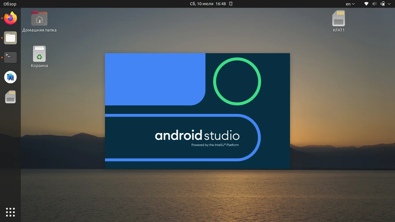 Android Studio в Ubuntu 20.04: Полное руководство по установке