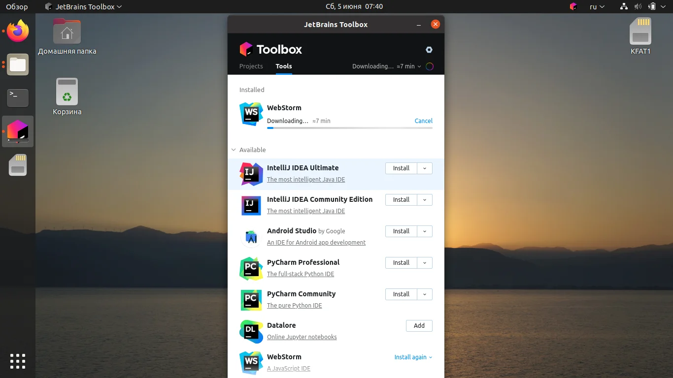 WebStorm на Ubuntu: Полное руководство по установке и настройке