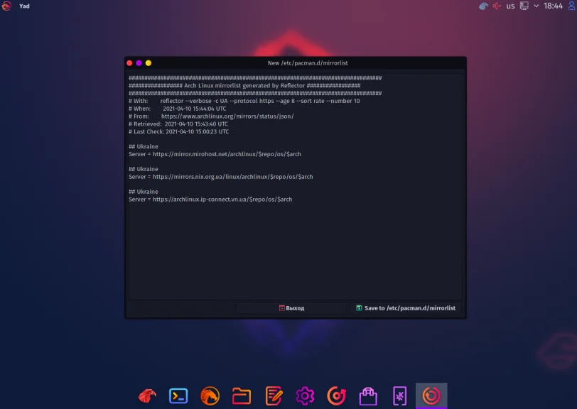 Garuda Linux: Самый красивый дистрибутив, который вы увидите
