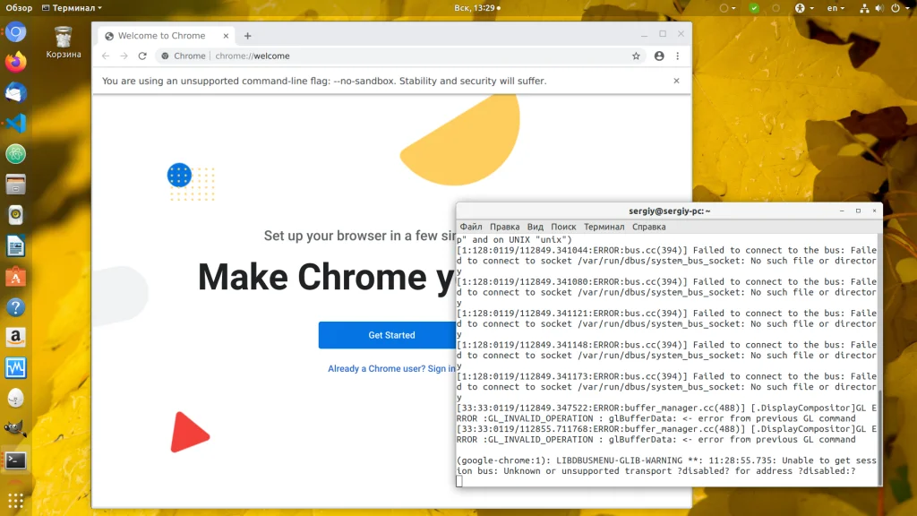 Запускаем GUI в Docker: Полное руководство для Linux