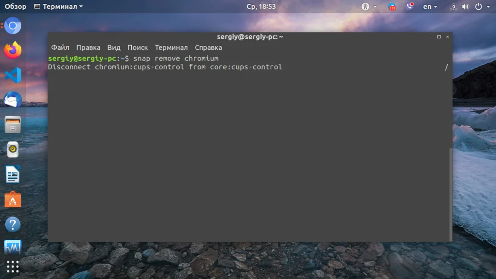 Snap в Linux: Установи любое приложение одной командой!
