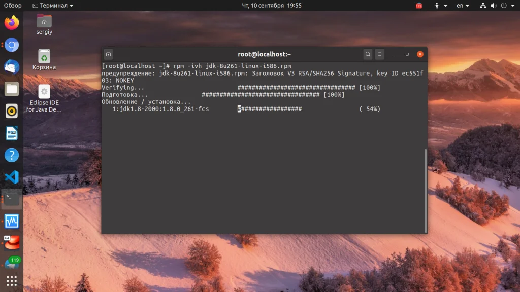 RPM пакеты в Linux: Полное руководство по установке