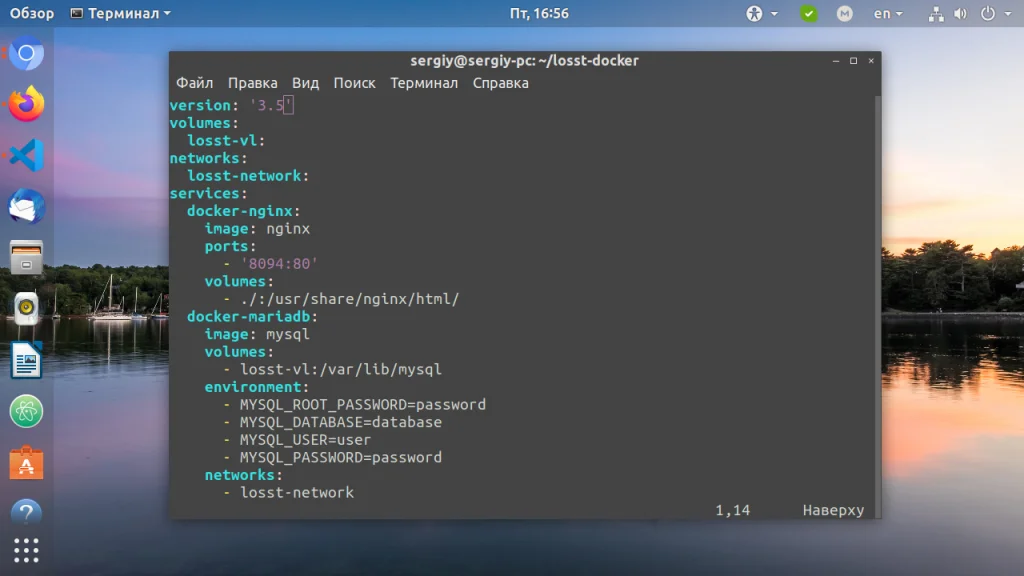 Docker с нуля: Создай свой первый проект за 15 минут
