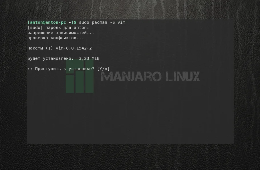 Manjaro: Ставим программы легко и быстро — 3 рабочих способа