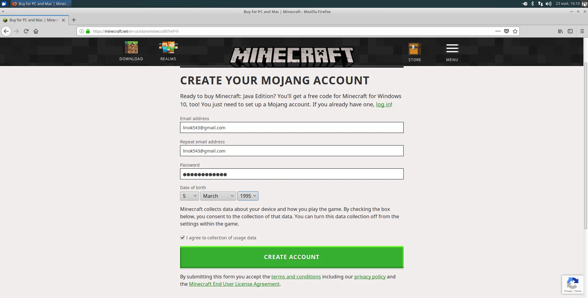 Minecraft на Linux: полный гайд по установке и лучшие лаунчеры