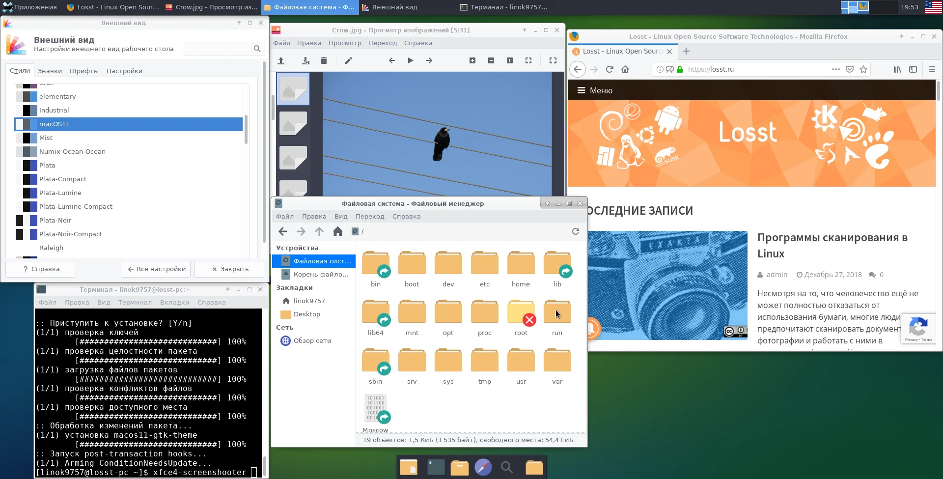 Преобразите ваш XFCE: 9 стильных тем для идеального рабочего стола