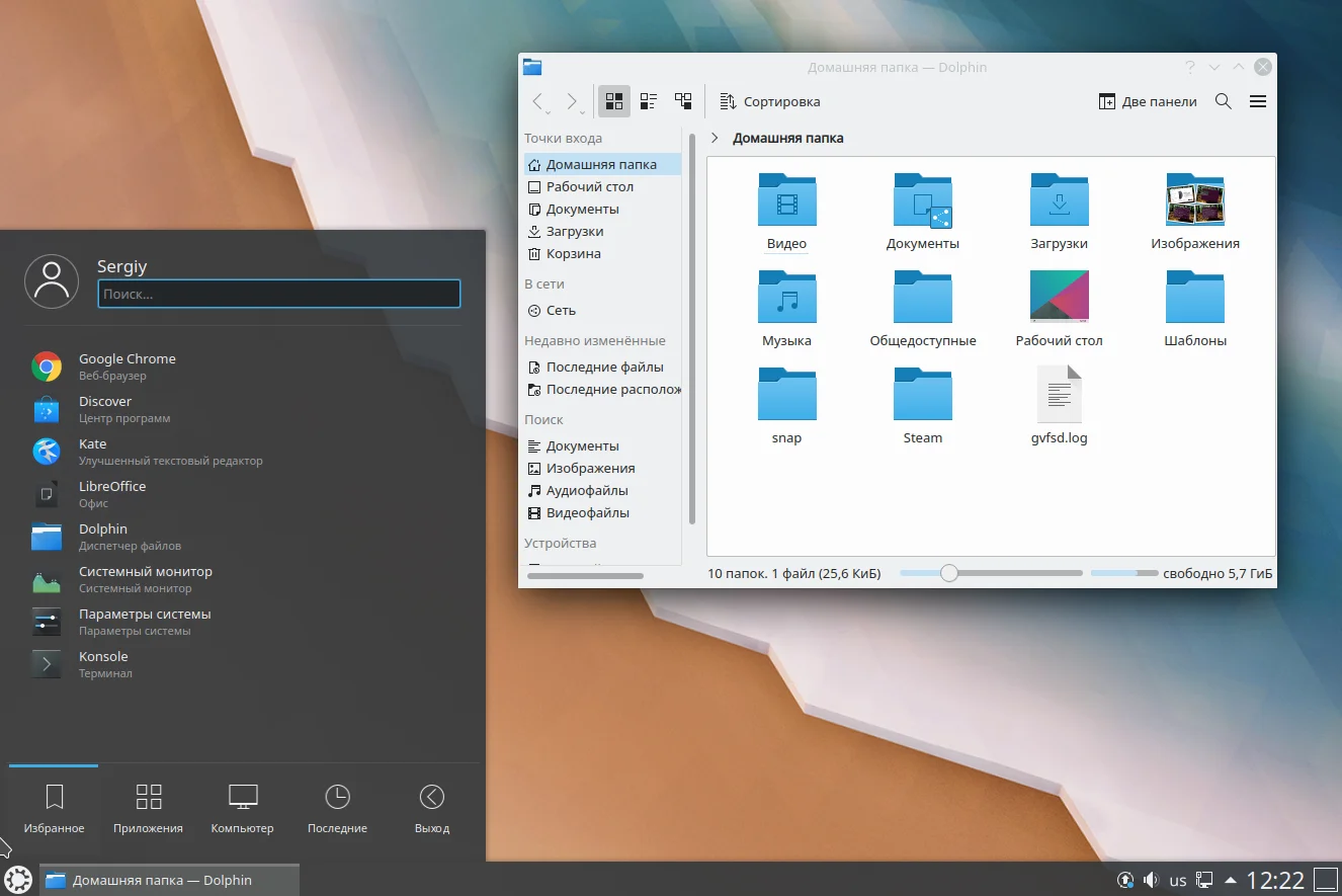 KDE Plasma в Ubuntu 20.04: Получите лучший рабочий стол без переустановки системы!