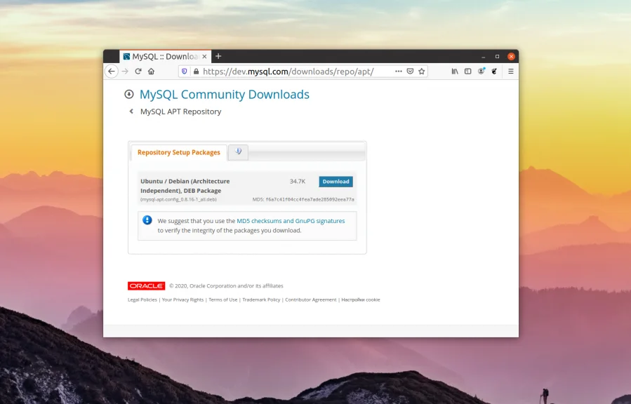 MySQL Workbench в Ubuntu: Установи мощный GUI для баз данных за 5 минут