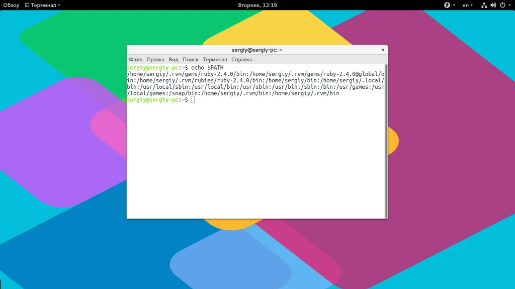 Запускаем программы в Linux: полный гид для новичков