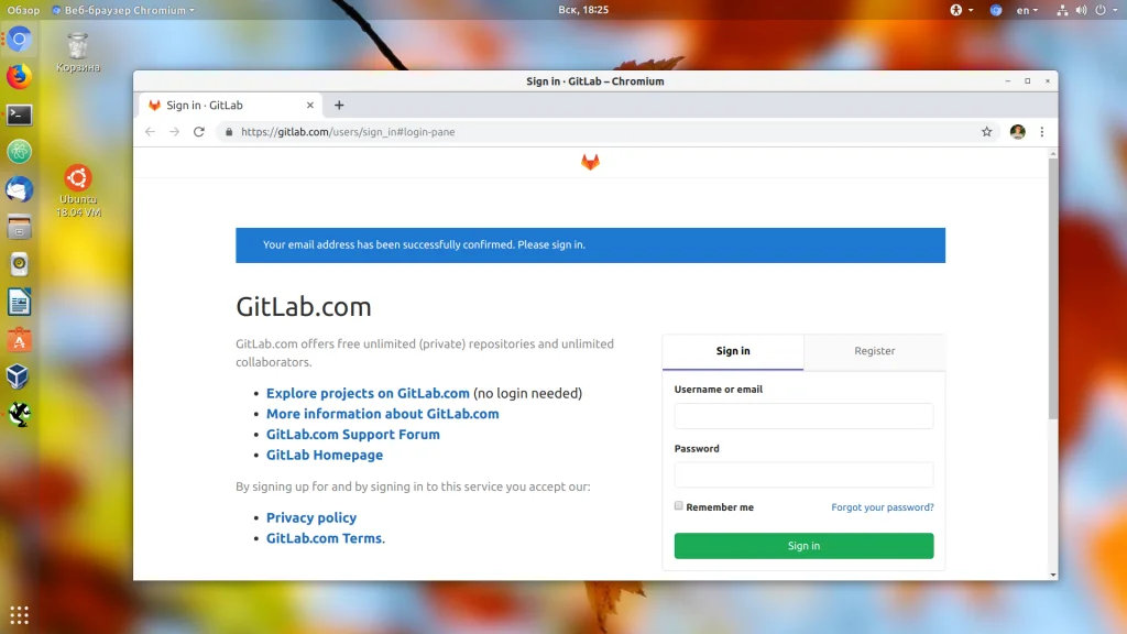 GitLab: Полное руководство для разработчиков с нуля