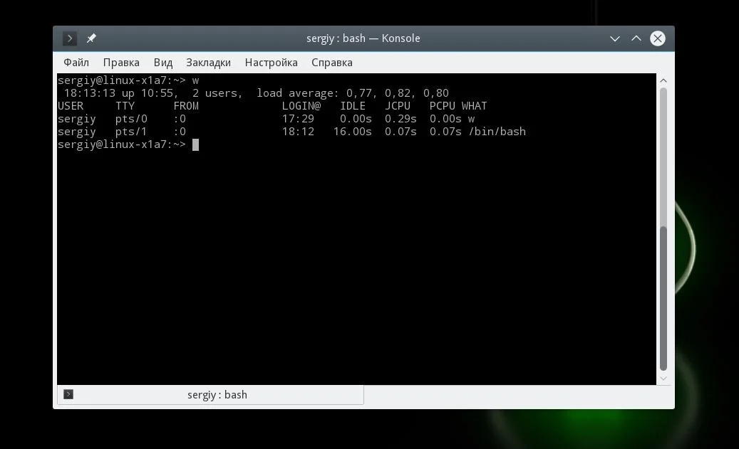 Следи за Linux: 16 мощных утилит для полного контроля над системой
