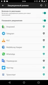 Lineage OS: Обзор прошивки, которая воскресла из пепла CyanogenMod