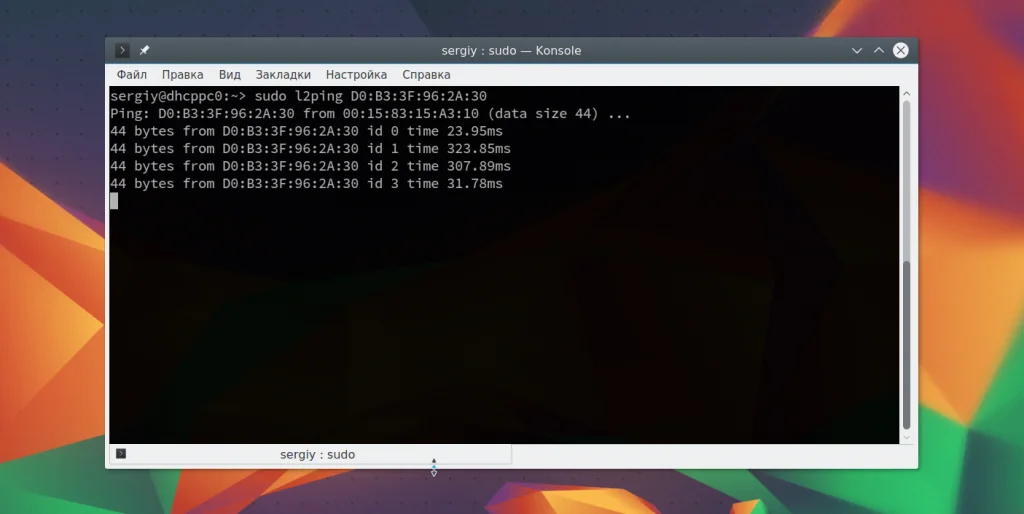 Bluetooth в Ubuntu 16.04: Полное руководство по настройке за 5 минут