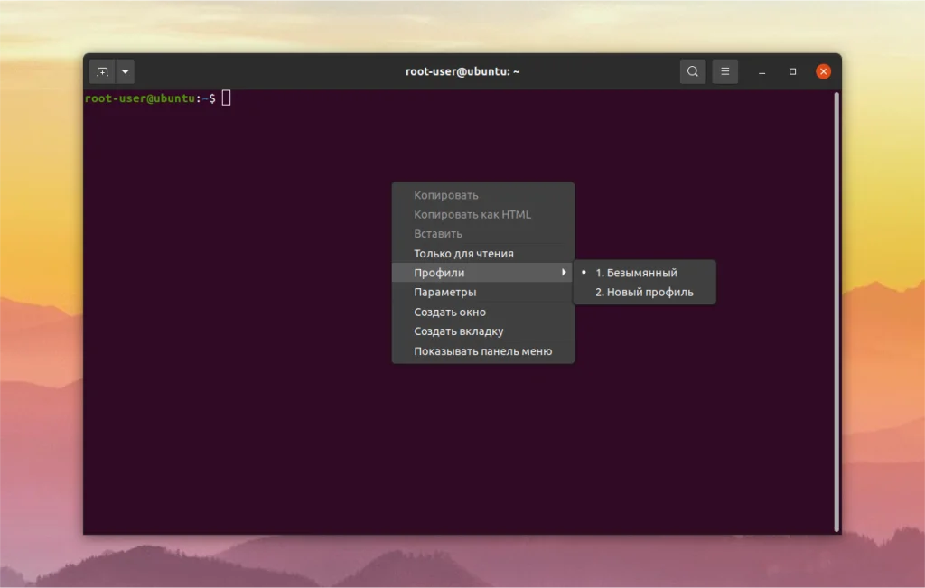 Терминал Linux: Как подобрать идеальный шрифт и сделать работу комфортнее