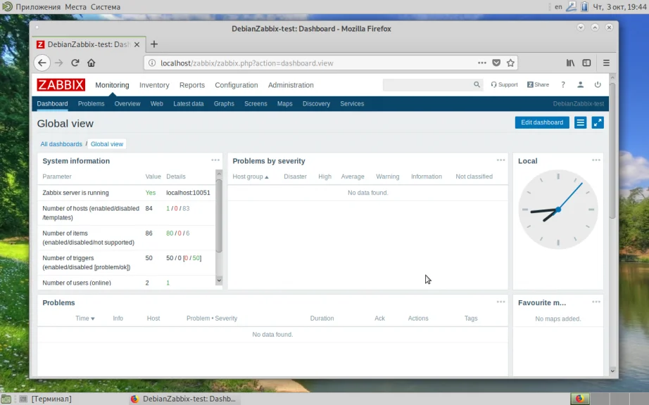 Мониторинг IT-инфраструктуры: Устанавливаем Zabbix Server на Debian 10 с нуля