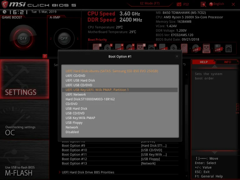 Освободите место: полное руководство по удалению Ubuntu с компьютера