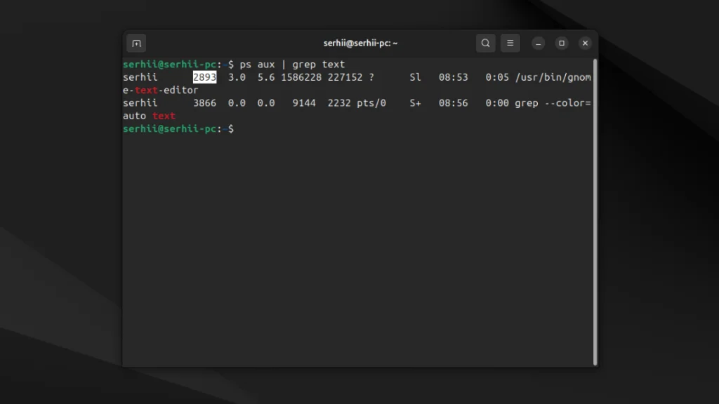Зависла программа в Ubuntu? 3 рабочих способа её закрыть