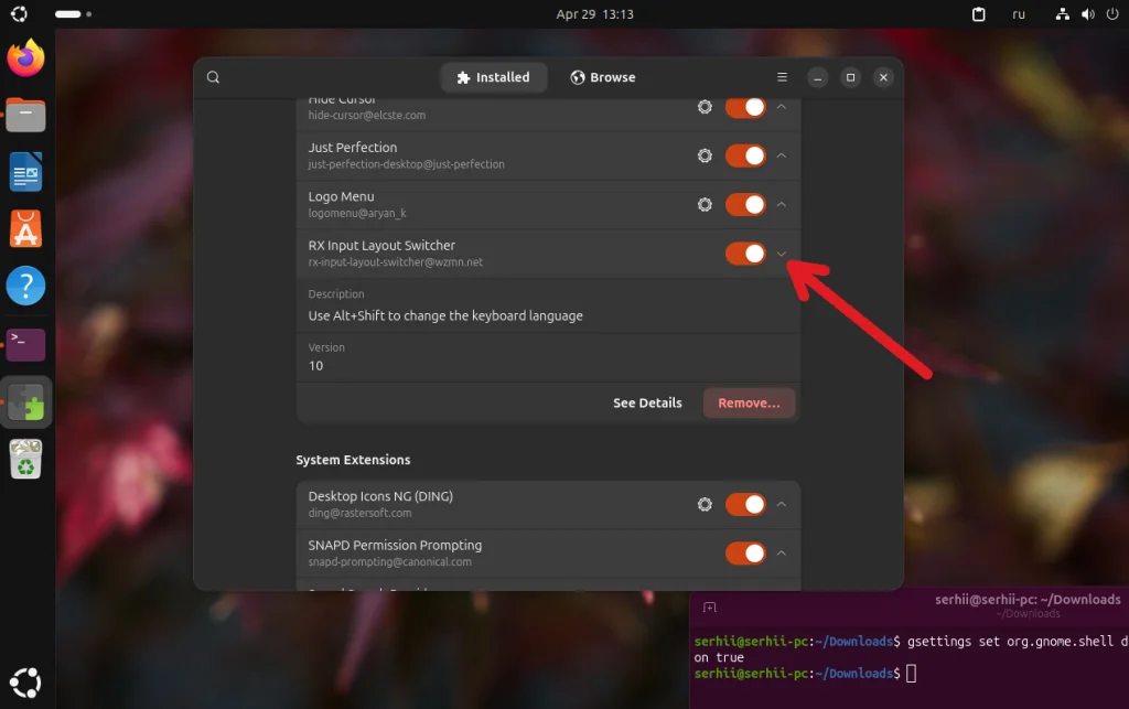 Ubuntu 26.04: 26 шагов для идеальной системы после установки